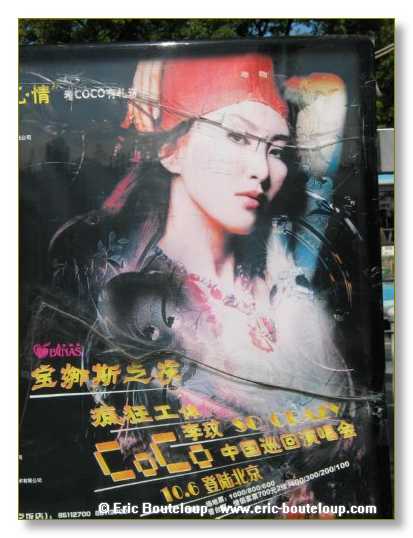 001 CHINE de Confucius 2003 affiche de Coco Lee