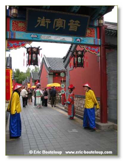 119_CHINE_de_Confucius_Chengde