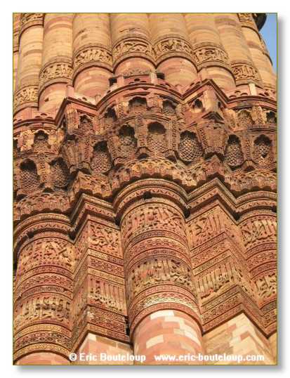 030_INDE_2003_Mars_Delhi