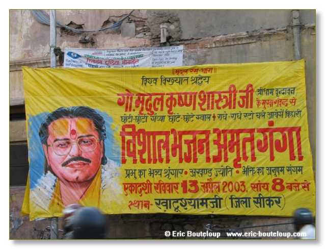 138_INDE_2003_Mars_Jaipur