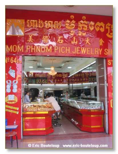 278_Splendeurs_d_Indochine_2005_02_03