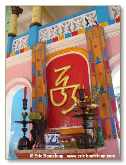 312_Splendeurs_d_Indochine_2005_02_03