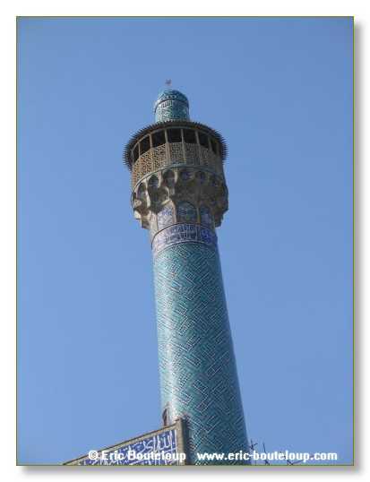 039_IRAN_2005