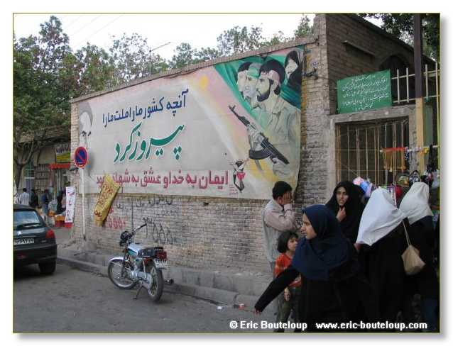 104_IRAN_2005