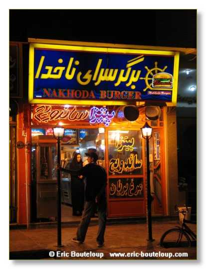 425_IRAN_2005
