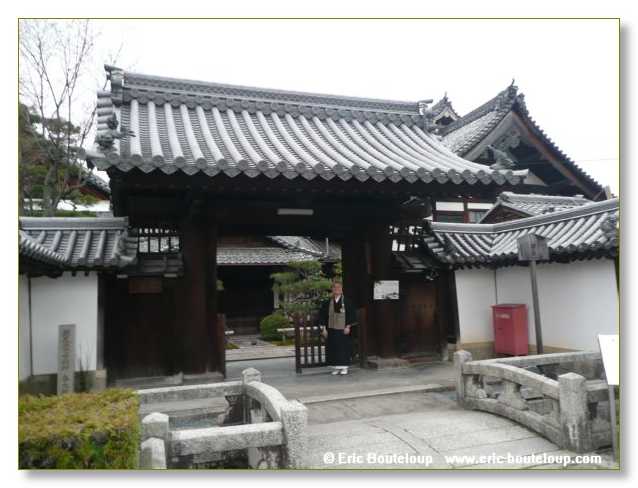 130_JAPON_Kyoto_meditation_Zen_et_Sakura_April_2008