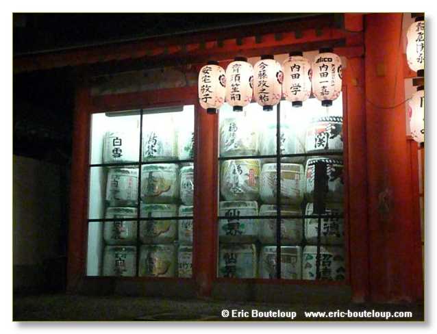 160_JAPON_Kyoto_meditation_Zen_et_Sakura_April_2008