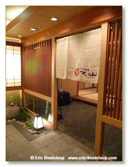 189_JAPON_Kyoto_meditation_Zen_et_Sakura_April_2008
