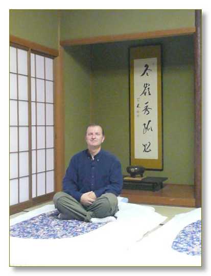 219_JAPON_Kyoto_meditation_Zen_et_Sakura_April_2008