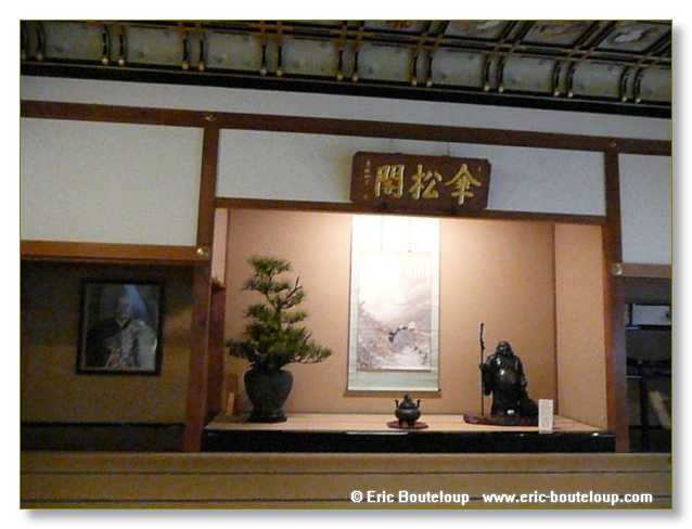 223_JAPON_Kyoto_meditation_Zen_et_Sakura_April_2008