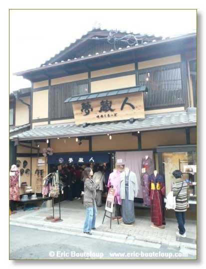 404_JAPON_Kyoto_meditation_Zen_et_Sakura_April_2008