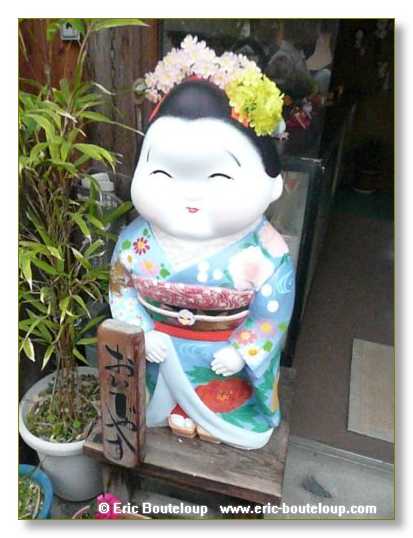 412_JAPON_Kyoto_meditation_Zen_et_Sakura_April_2008