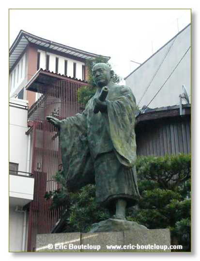 494_JAPON_Kyoto_meditation_Zen_et_Sakura_April_2008