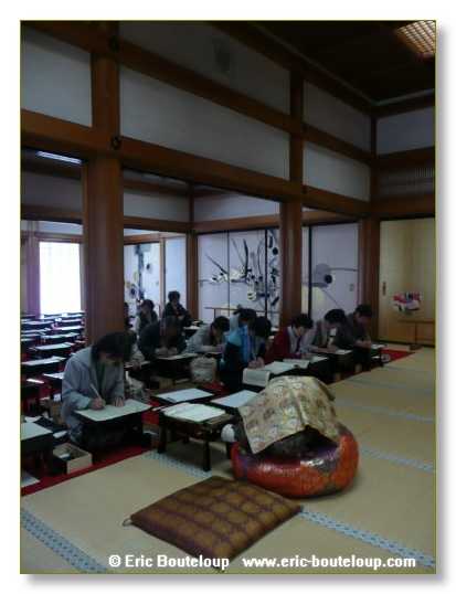 505_JAPON_Kyoto_meditation_Zen_et_Sakura_April_2008