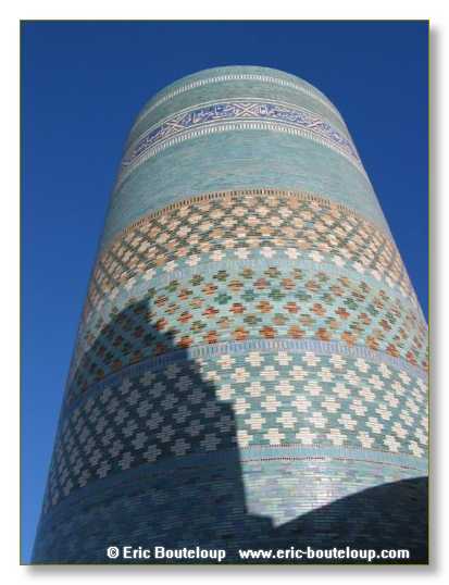 124_OUZBEKISTAN_2004_Khiva