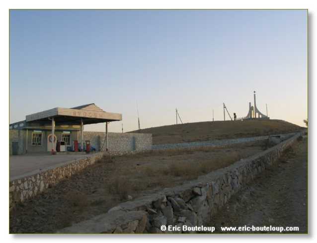796_OUZBEKISTAN_2004_Chakri_Chab