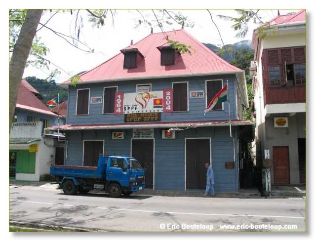 001 SEYCHELLES 2005 Mahe 