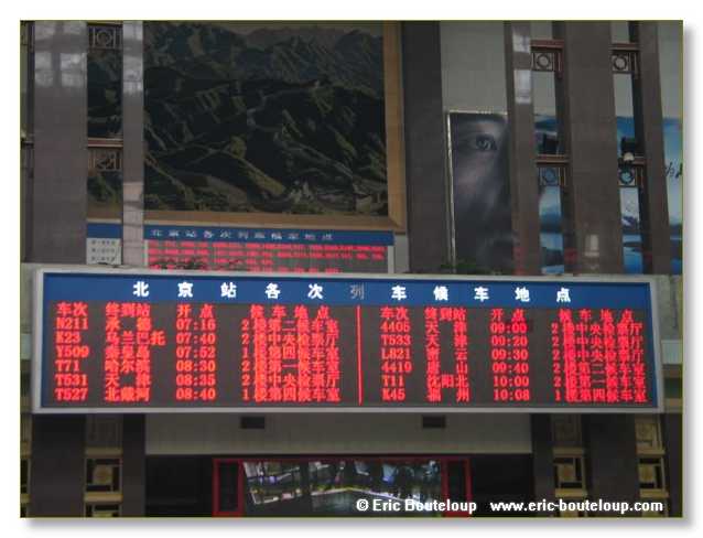 039_SIBERIE_MONGOLIE