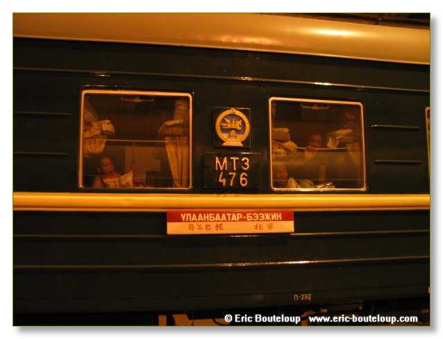 059_SIBERIE_MONGOLIE