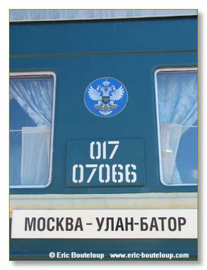 177_SIBERIE_MONGOLIE