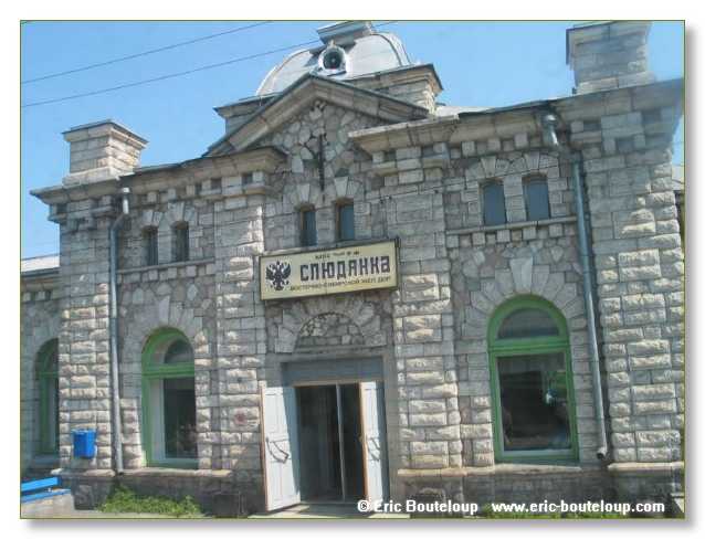 219_SIBERIE_MONGOLIE