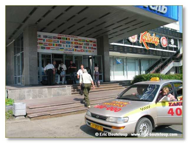 227_SIBERIE_MONGOLIE