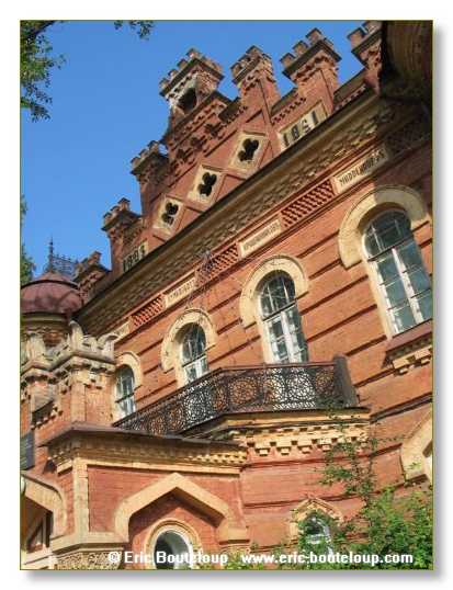 234_SIBERIE_MONGOLIE