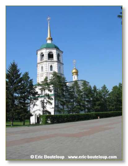 236_SIBERIE_MONGOLIE