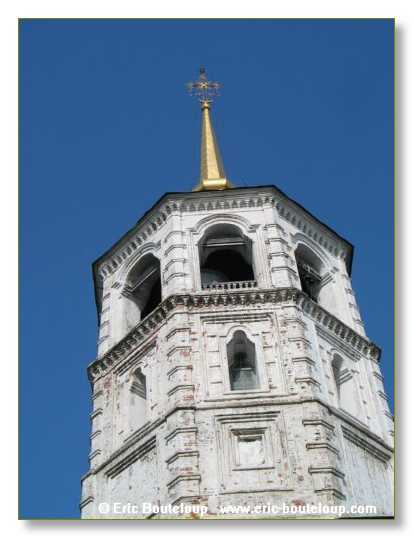 241_SIBERIE_MONGOLIE