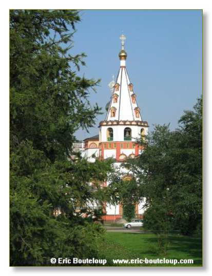 248_SIBERIE_MONGOLIE