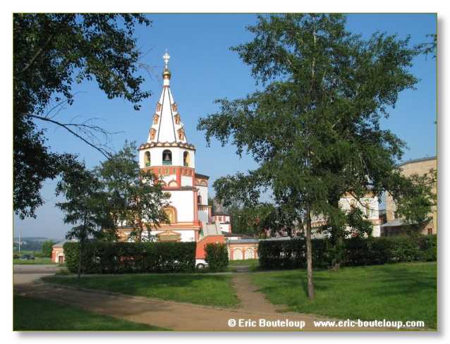 253_SIBERIE_MONGOLIE