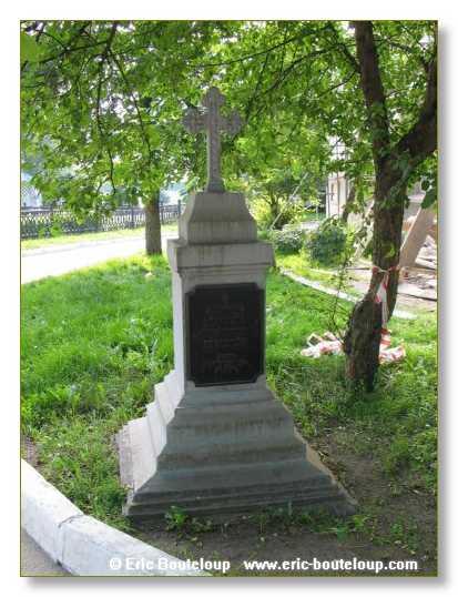 343_SIBERIE_MONGOLIE