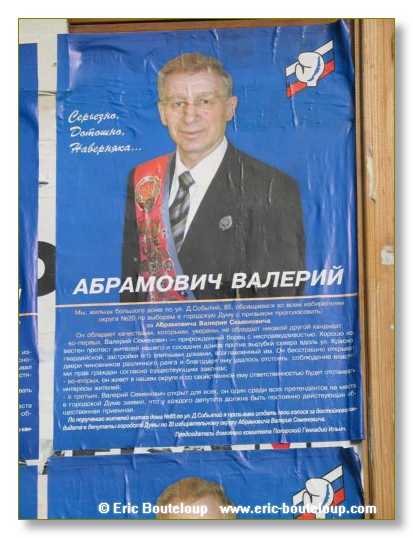 354_SIBERIE_MONGOLIE