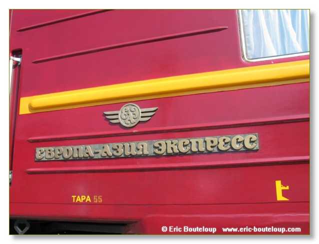 543_SIBERIE_MONGOLIE