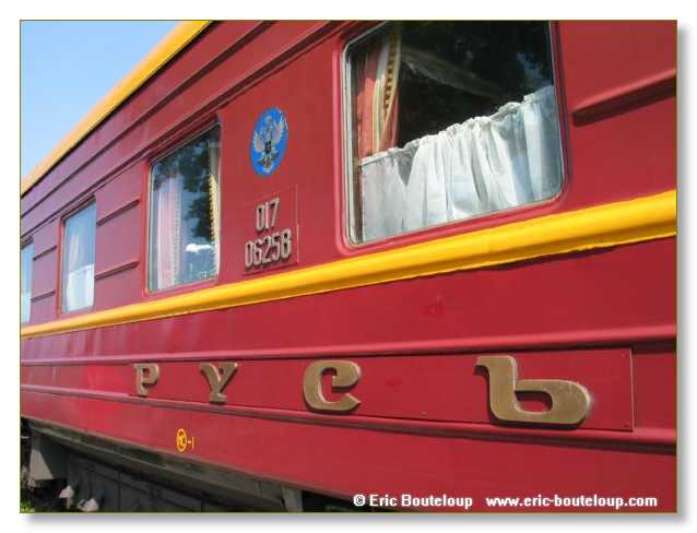 544_SIBERIE_MONGOLIE