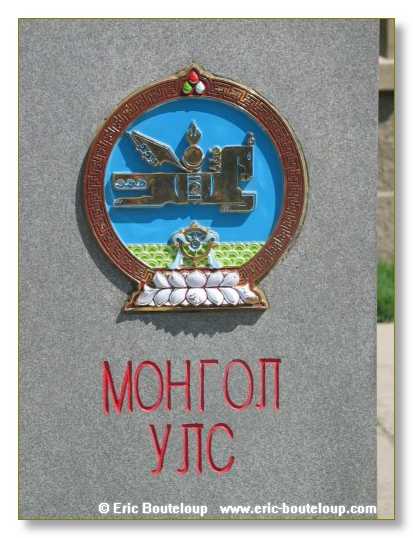 803_SIBERIE_MONGOLIE