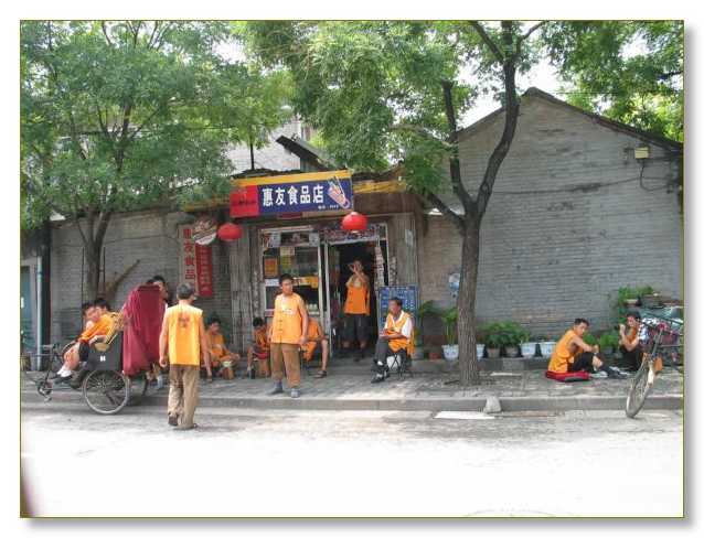 879_SIBERIE_MONGOLIE