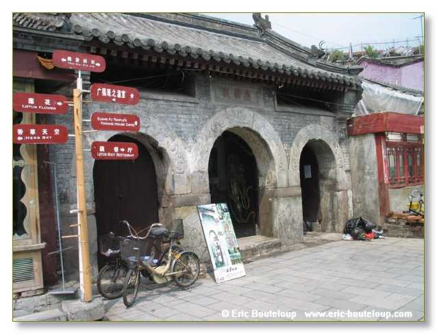 893_SIBERIE_MONGOLIE