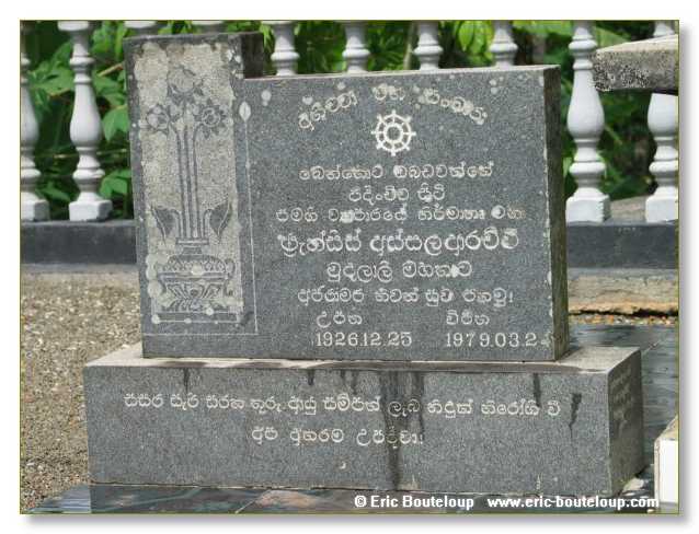 355_Sri_Lanka_2003_03