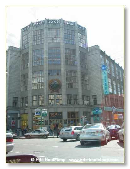 005_URSS_Moscou_2004