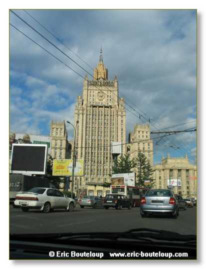 009_URSS_Moscou_2004