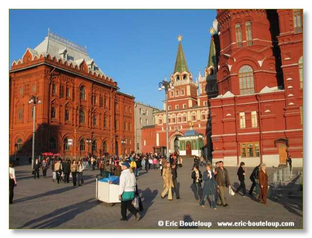 017_URSS_Moscou_2004