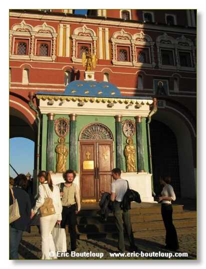 021_URSS_Moscou_2004
