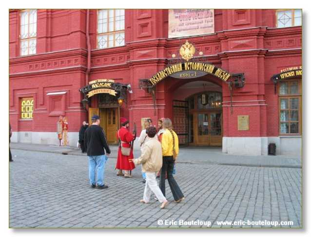 022_URSS_Moscou_2004