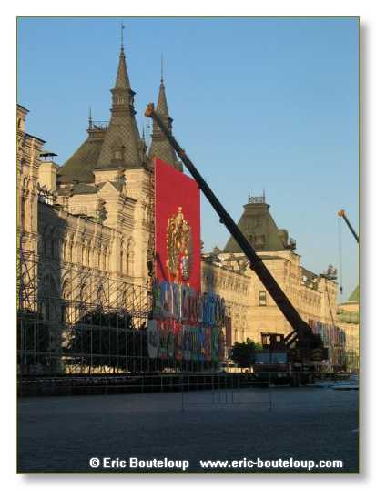 024_URSS_Moscou_2004