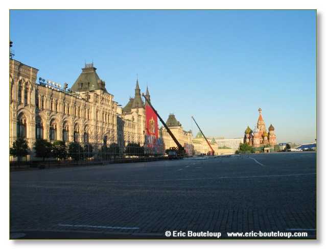 029_URSS_Moscou_2004