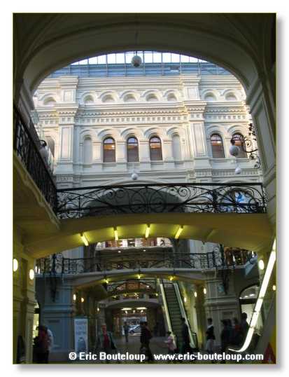 032_URSS_Moscou_2004