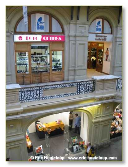 033_URSS_Moscou_2004