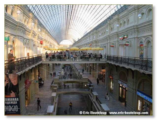 035_URSS_Moscou_2004