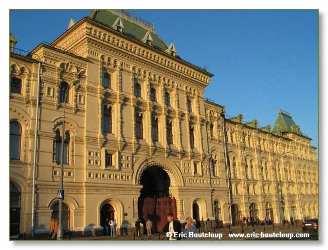 040_URSS_Moscou_2004